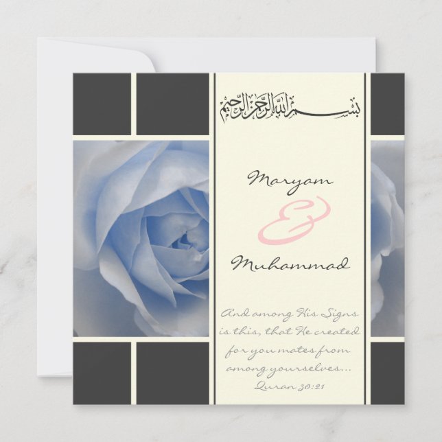 Islam blaue Rose Hochzeit Verlobung muslim einlade Einladung (Vorderseite)