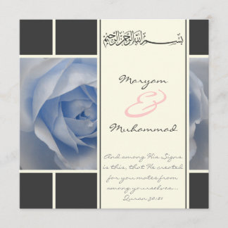 Islam blaue Rose Hochzeit Verlobung muslim einlade Einladung