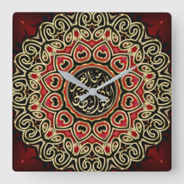 Islam Blessing Red Gold Black Decorative Love Quadratische Wanduhr