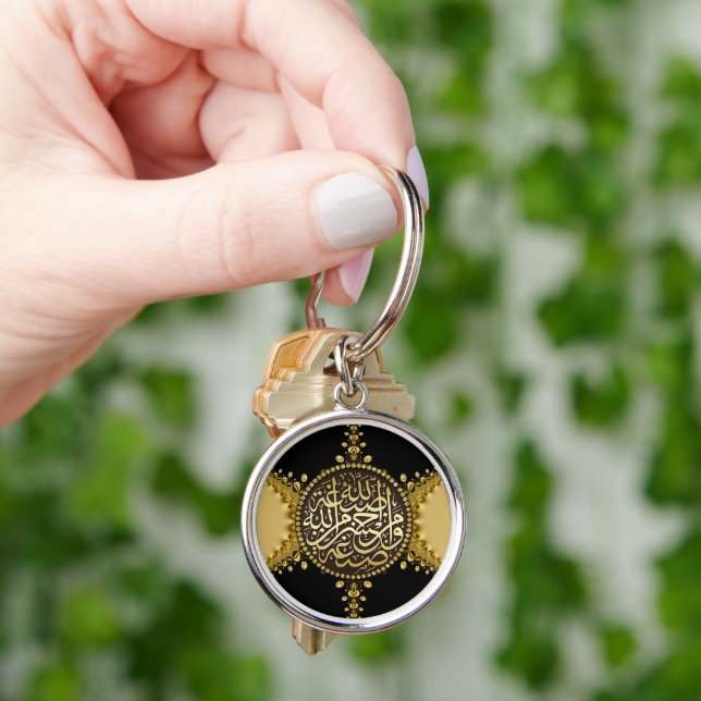 Islam Blessings Gold Satin Lace Arabische Kalligra Schlüsselanhänger (Hand)