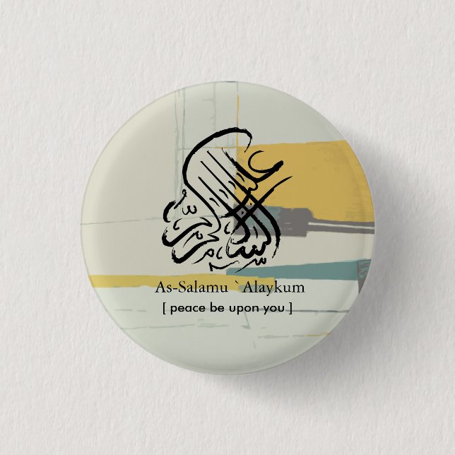Islam Button (Vorderseite)