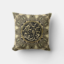 Islam, der schwarzes Goldbarockes Kissen-Kissen Kissen