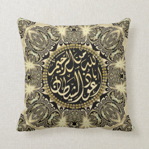 Islam, der schwarzes Goldbarockes Kissen-Kissen Kissen