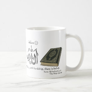 Islam - Durchgangs-Tasse Kaffeetasse