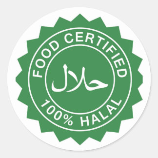 Islam Halal-zertifizierter Aufkleber