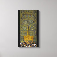 Islam Islamische arabische Kalligrafie Hajj Kaaba