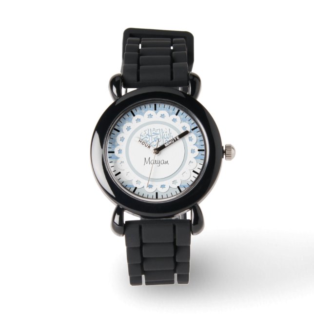 Islam Islamische Bismillah Arabische Kalligraphie  Armbanduhr (Vorderseite)