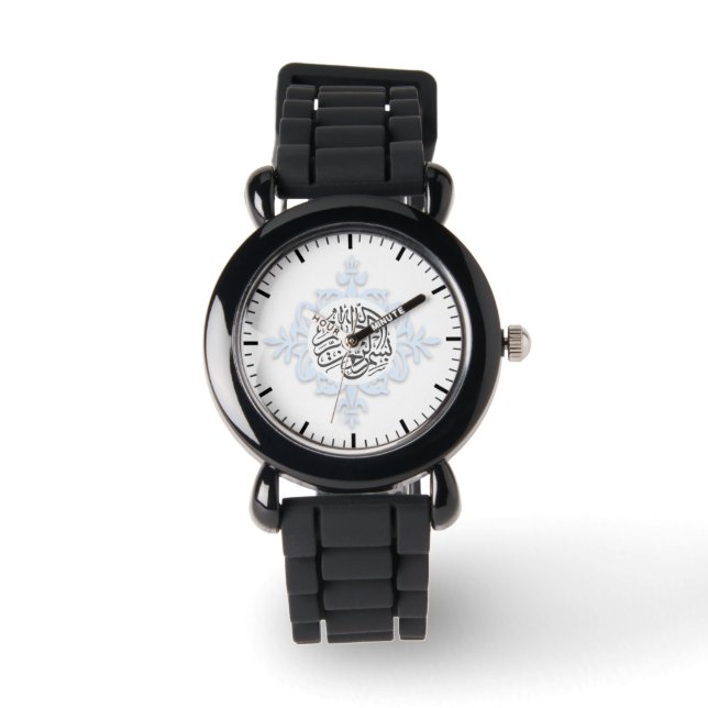 Islam Islamische Bismillah Arabische Kalligraphie  Armbanduhr (Vorderseite)