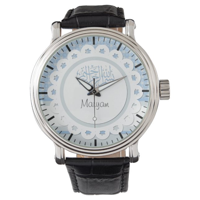 Islam Islamische Bismillah Arabische Kalligraphie  Armbanduhr (Vorderseite)