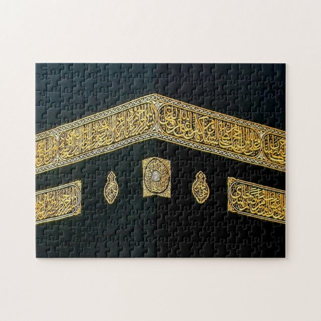 Islam-islamisches Hadsch Eid Al Fitr Adha Mubarak (Horizontal)