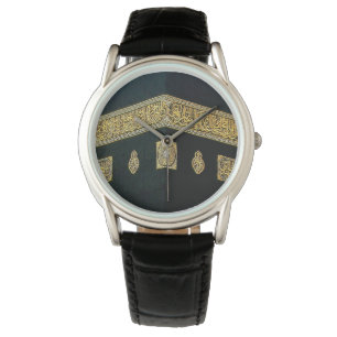 Islam-islamisches Hadsch Eid Al Fitr Adha Mubarak Armbanduhr