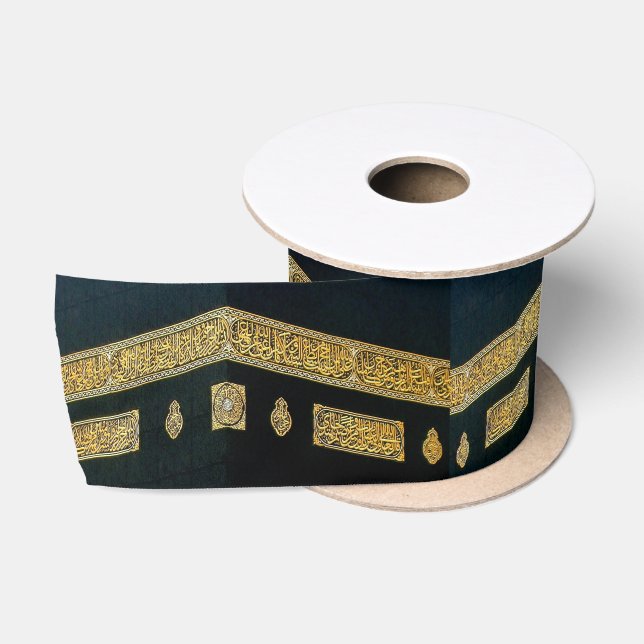 Islam-islamisches Hadsch Eid Al Fitr Adha Mubarak Satinband (Spule)
