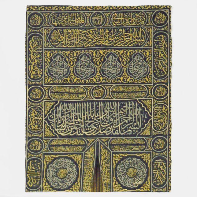 Islam-islamisches moslemisches arabisches fleecedecke (Vorderseite)