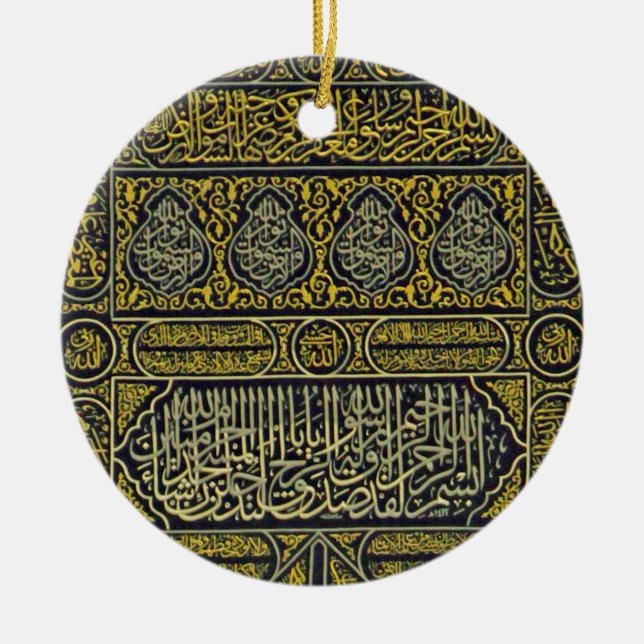Islam-islamisches moslemisches arabisches keramikornament (Vorne)