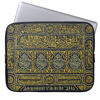 Islam-islamisches moslemisches arabisches laptopschutzhülle