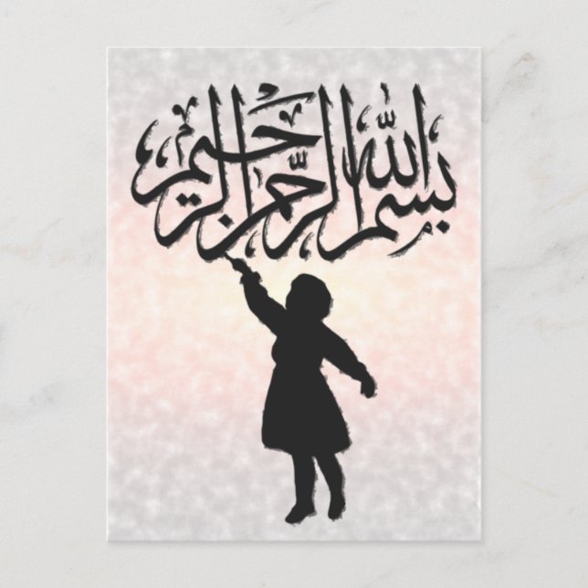 Islam-Kind, das Bismillah-Kalligraphie schreibt, b Postkarte (Vorderseite)