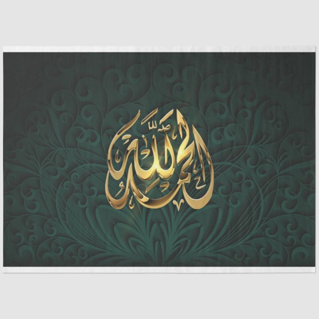 Islam lobt Gottes Gewebepapier Seidenpapier (Vorderseite)
