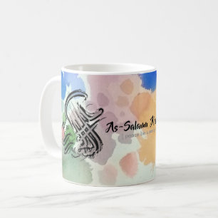 Islam Mug