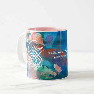 Islam Mug