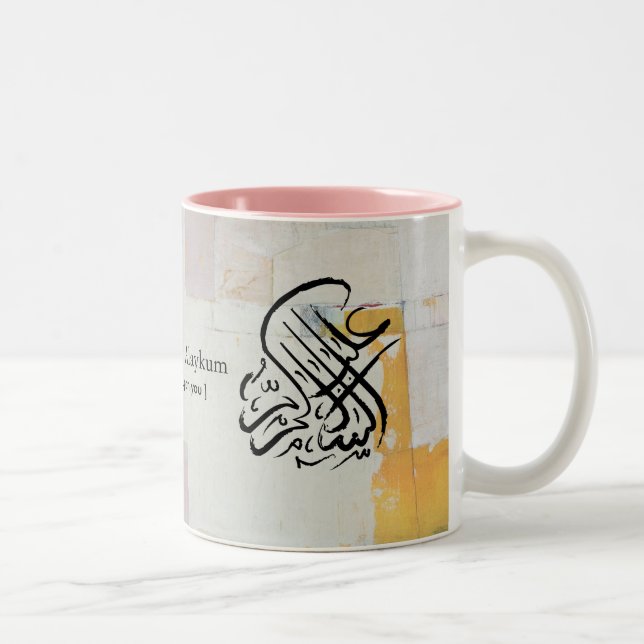 Islam Mug Peinture (Droit)
