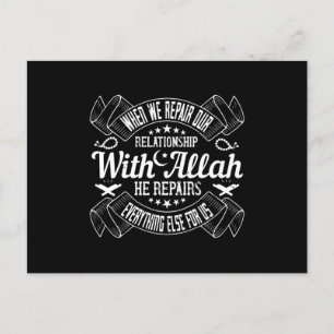 Islam - Reparatur deiner Beziehung zu Allah Postkarte