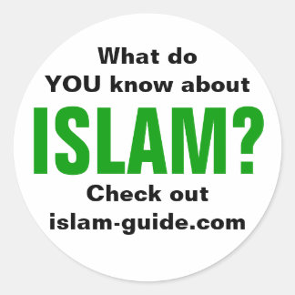 Islam Runder Aufkleber
