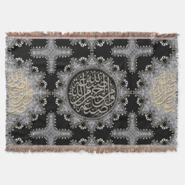 Islam Segen Arabische Kalligrafie Silber Schwarz Decke