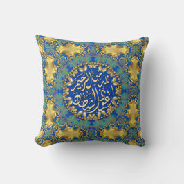 Islam-Segen-Goldblaues Grün-dekoratives Kissen