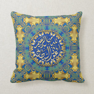 Islam-Segen-Goldblaues Grün-dekoratives Kissen