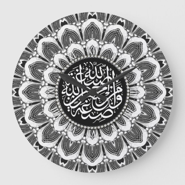Islam Segen Schwarz-weißes Blumentribal Mandala Große Wanduhr (Vorderseite)