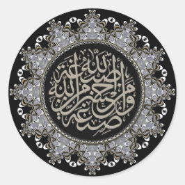 Islam Segnungen Arabische Kalligrafie Runder Aufkleber