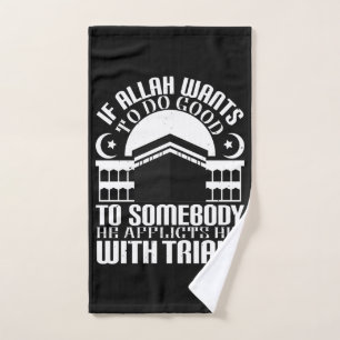 Islam - Si Allah veut faire le bien