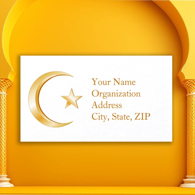 Islam-Symbol Visitenkarte (Crescent moon and star, symbol of Islam.  Customize with your text. )