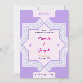 Islam Wedding Invitations Art