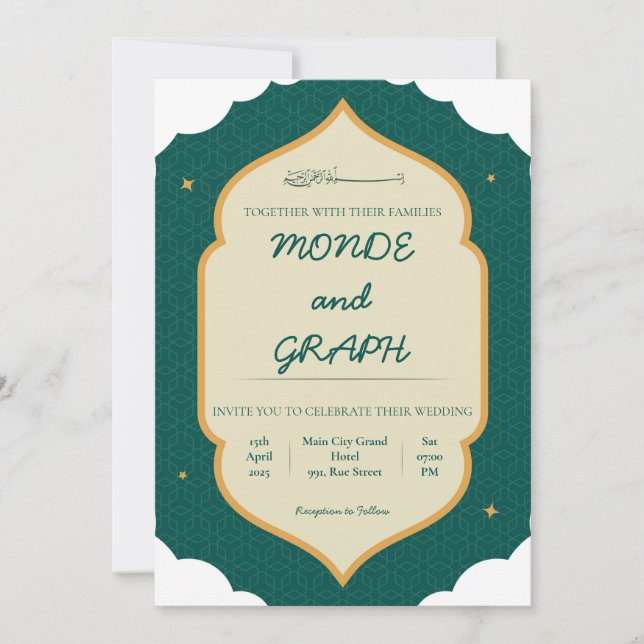 Islam Wedding Invitations Art (Devant)
