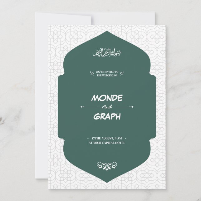 Islam Wedding Invitations Art (Devant)