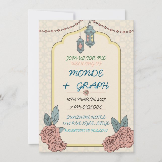 Islam Wedding Invitations Art (Devant)