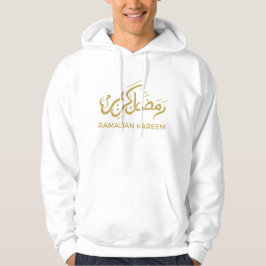Islamic Arabic Ramadan Kareem Hoodie