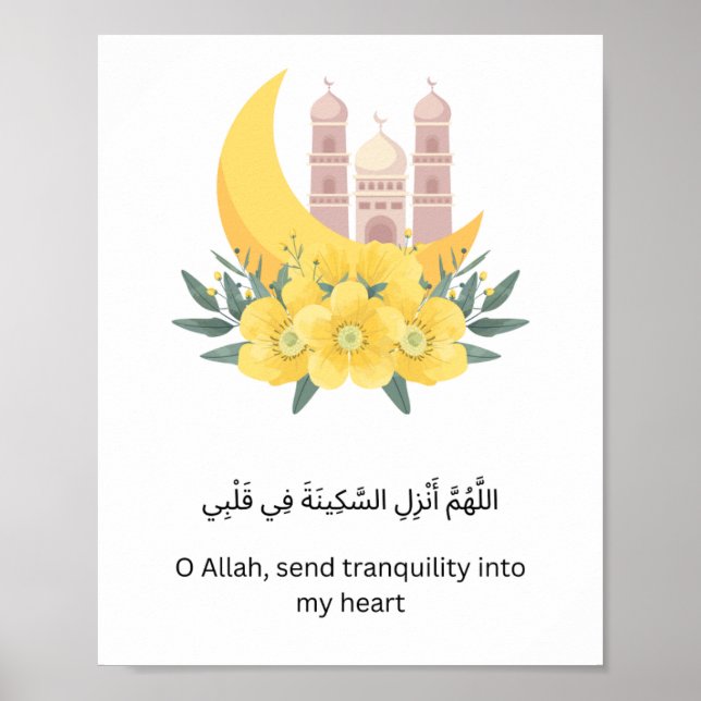 Islamic Crescent Moon & Mosque Wall Print  Poster (Vorne)