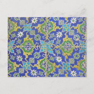 Islamic Design Postcard Postkarte