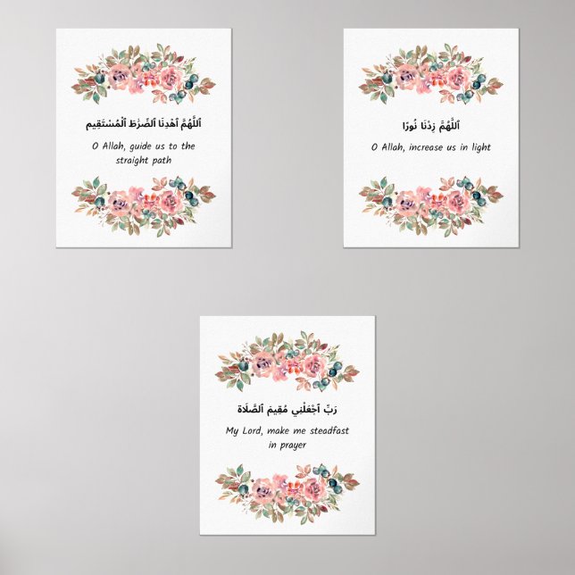 Islamic Floral Wall Art Set (Recto)