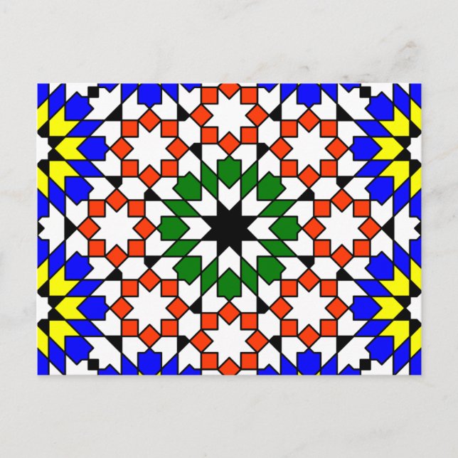 Islamic geometric patterns postcard postkarte (Vorderseite)
