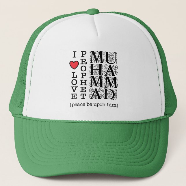 Islamic Gift for Muslims Halal Modest Wear Dawah Truckerkappe (Vorderseite)