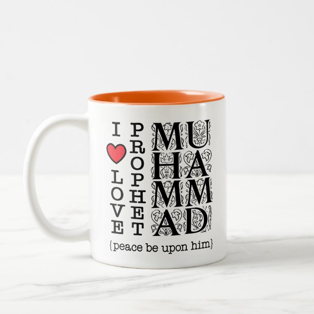 Islamic Gift for Muslims Ramadan Eid Hajj Sunnah Zweifarbige Tasse (Links)