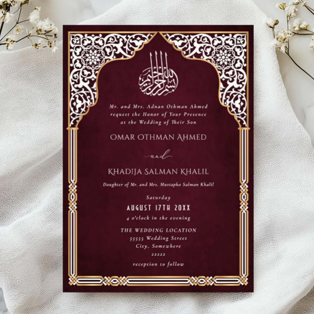 Islamic Gold Red Arch Ornate Arabesque Wedding Einladung (Von Creator hochgeladen)