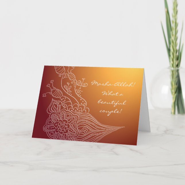 Islamic Gratulations wedding card with dua Karte (Vorderseite)