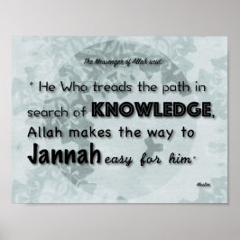 Islamic Hadith poster about gaining knowledge