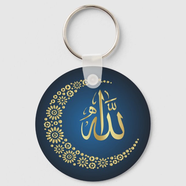 ISLAMIC KEYCHAIN SCHLÜSSELANHÄNGER (Vorderseite)