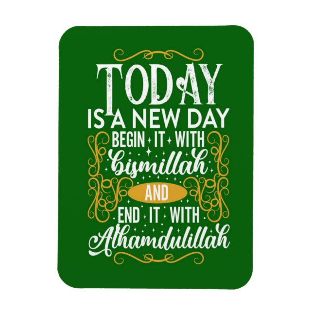 Islamic Muslim Inspirational Quote Gift Fridge Magnet (Vertikal)