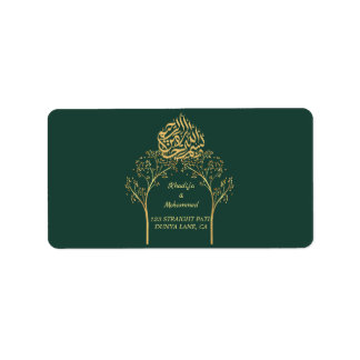 ISLAMIC Rücksendeadresse für Hochzeiten und Hochze Adressaufkleber